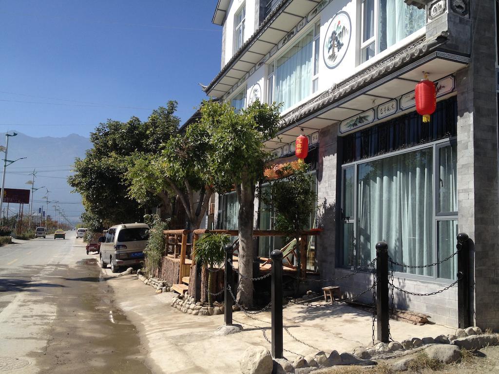 Faier Harbour Inn 大理市 エクステリア 写真