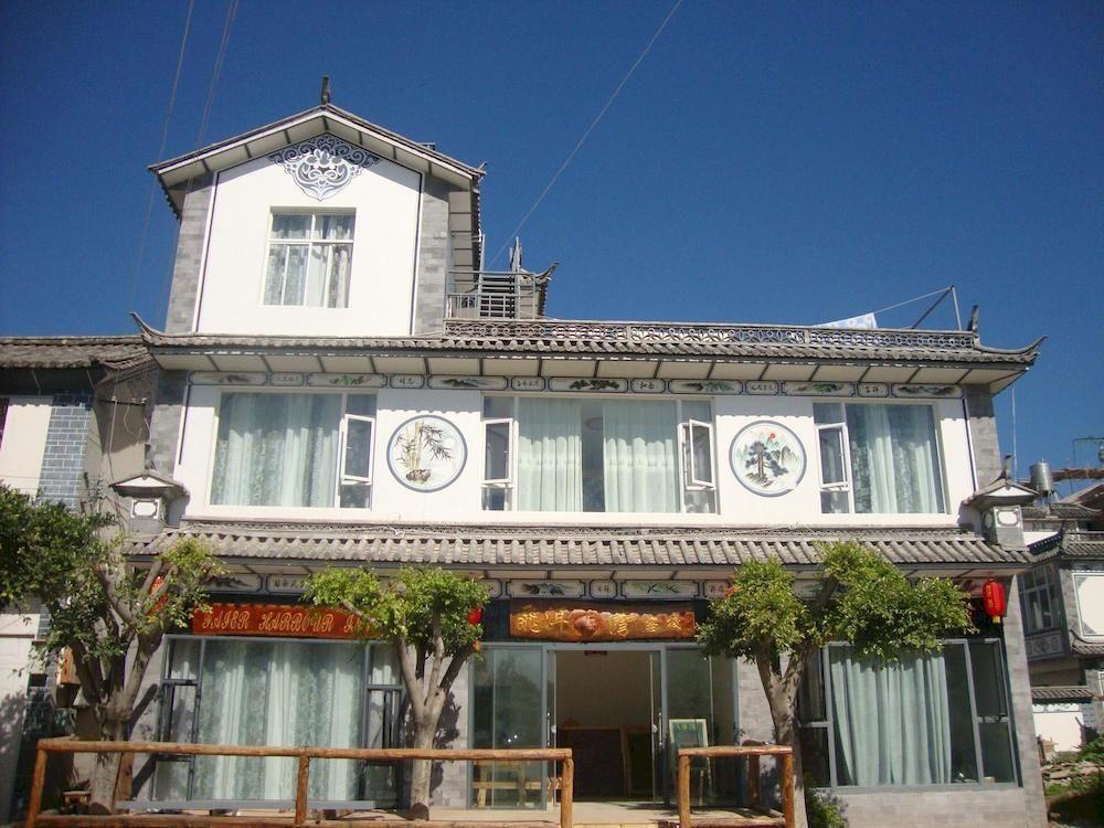 Faier Harbour Inn 大理市 エクステリア 写真